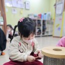 특별활동 창의/유아흡연 위해예방 찾아가는 교실 이미지