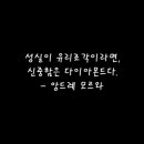 성실유리 네이버블로그