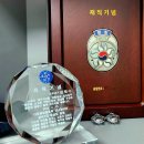 김원수 | 김포 주짓수 초등부, 경찰 출신 관장이 직접 지도하는 공권유술