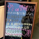 우수미회센타별관 이미지