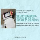 한국대장암예방센터 이미지