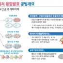 건영이엔씨 - 포천시 용정경제로1길 13-19 | 건영이엔씨