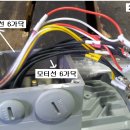 신명모터 이미지