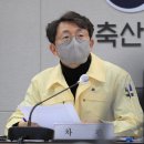 박영주농장 이미지