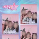 하트노래연습장 이미지