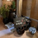 완산방-13 이미지