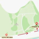 능산2리 이미지