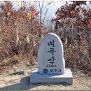 환희2리 이미지