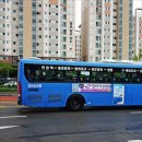 서부공단카센타 이미지