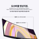 합천군 CCTV 통합관제센터 | 최대 16K 초고해상도 CCTV 관제실 송출을 위한 VESA인증 DP케이블 2.1 추천