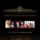 (주)제이제이인터내셔날 - 김해시 | (주)제이제이인터내셔날