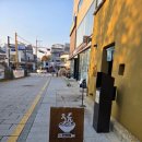 세븐일레븐 광주유동연두점 | [광주/남구]동명동 #우동이완성되다 흔치않은 우동맛집 자가제면 맛집