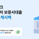 오래오래 이미지