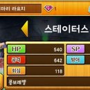 오토블랑슈 이미지