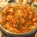 동태사랑 - 용인시 처인구 | 연희동 맛집 월순철판동태찜 방문 후기｜30년 넘게 사랑받는 동태찜의 맛