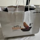 교촌치킨연산 - 연제구 중앙대로 1164 | 교촌치킨연산