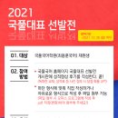 최용훈국어논술학원