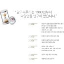 대한막창 이미지