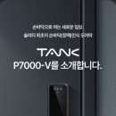 열쇠CCTV도장 네이버블로그
