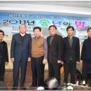 예림숯불갈비 이미지