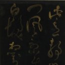 한호 Daum카페