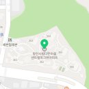 동탄스마일약국 이미지