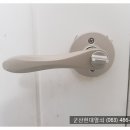 삼학주공아파트 이미지