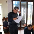 화암농장 이미지