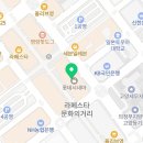 코인홀릭 코인노래연습장 일산라페스타점 이미지