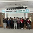 게임캠프 이미지