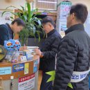 인천사 시민일보