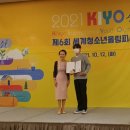 화천고등학교 이미지