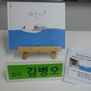 반달프로젝트 이미지