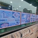 함양집어탕 이미지