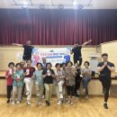 무릉복지회관 헬스장 | 유등복지회관 어르신들과 함께한 파프리카짐의 웃음 가득했던 건강100세 운동교실!!