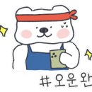 제나피트니스 이미지