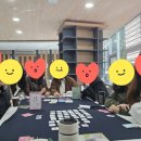 하삼동커피 원흥점 | [보드나눔]고양덕양모꼬지 보드나눔 모임^^