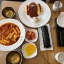 고봉민김밥오송점 네이버블로그