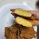 울진대게빵 이미지