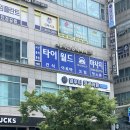 카페 델루나 | 교하 스터디카페 추천｜델루나 24시간 공부카페 후기 -내돈내산