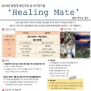 서울남부시립장애인종합복지관 이미지