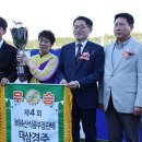 우승축산 - 파주시 문산로40번길 49 | 우승축산