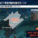 진흥빌딩 이미지