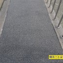 월배농협대덕지점