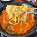 팔공 수제돈까스 이미지