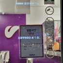 더벤티 중화중앙점 이미지