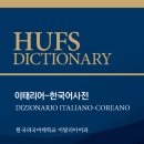 예솔정가