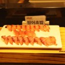 오레오스 이미지