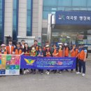 크린토피아광주북구지사 이미지