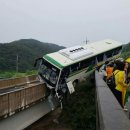 진주사고 영동고속도로사고(대한여객.모자이크없음) 이미지